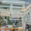 신정하나약국 이미지