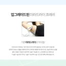 목동미소가인피부과