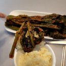 왕가네갓김치 이미지