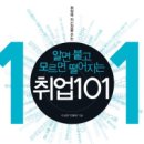 북마에