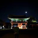 화성행궁 이미지