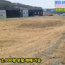 용지자원공사 이미지