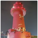 유림민박 이미지