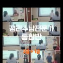 정리수납전문가(2급) | 국민내일배움카드 정리수납 전문가 2급+1급 통합반