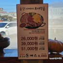 송탄나여사부대찌개화성점 이미지