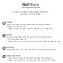 더문플러스 이미지