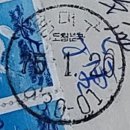 대구산격동우체국 이미지