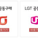 폰&카페 이미지
