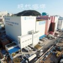 동영콜드프라자 이미지