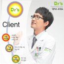 수내사거리 이미지