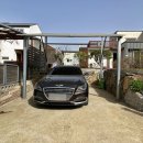 태양썬공인중개사사무소 이미지