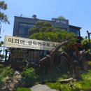 예당호수카페 | 예산 예당저수지 대형카페, 라이크레이크 방문후기(주차 포함)