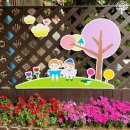 수서초등학교병설유치원 이미지