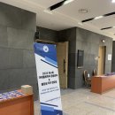 김대진 축사 | [제 4회 총동문회] 2023 제 4회 아태물류학부 총동문회