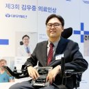 의료법인 진 의료재단 이미지