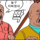 크린토피아목동1 이미지