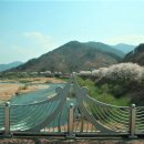 화개장터 이미지