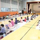 동천마을6경로당 쿠키뉴스