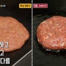 뚝섬집