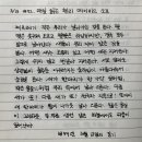 소로3-13 이미지