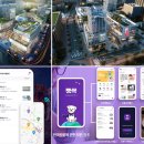 에벤에셀 이미지