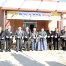하군두리 경로당 홍천인터넷신문