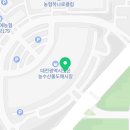 (유)유성수산