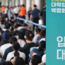 수정단대-A-1 이미지