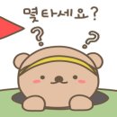 옥포스크린골프 이미지