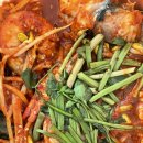 인생아구찜 부산본점 이미지