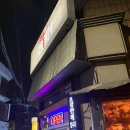 홍제역4번출구 이미지