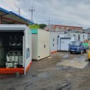 산수로210번길 이미지