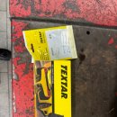 수유자동차공업사 이미지