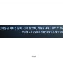 청춘 이미지