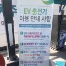 스마트위례주유소(셀프) 이미지