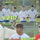 장군이2
