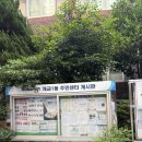 개금1동-21 이미지