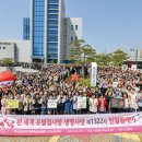 성장교회 이미지