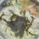 옛날그맛 명동칼국수 이미지