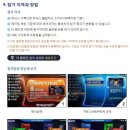 (주)피닉스다트 이미지