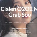 SOO안경원 티스토리