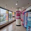 시지 하나로약국 이미지