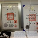 아미 문화학습관 이미지