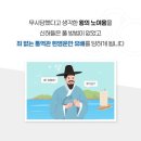 시대안경 이미지