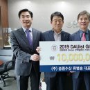 송림수산 이미지