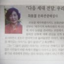 동열목장 Daum카페