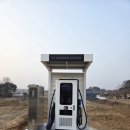(주)태성안전