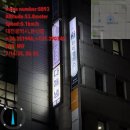 LK마트(빌딩) | 0