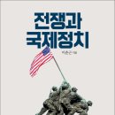 나이스벳