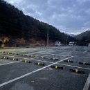 능전주차장 이미지